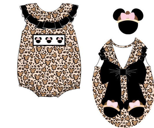Pre-Order Safari Bubble